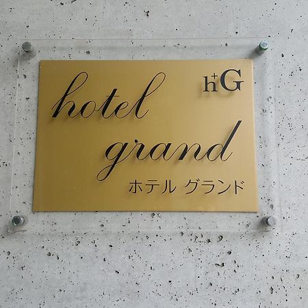 Hotel Grand Ivanai Kültér fotó