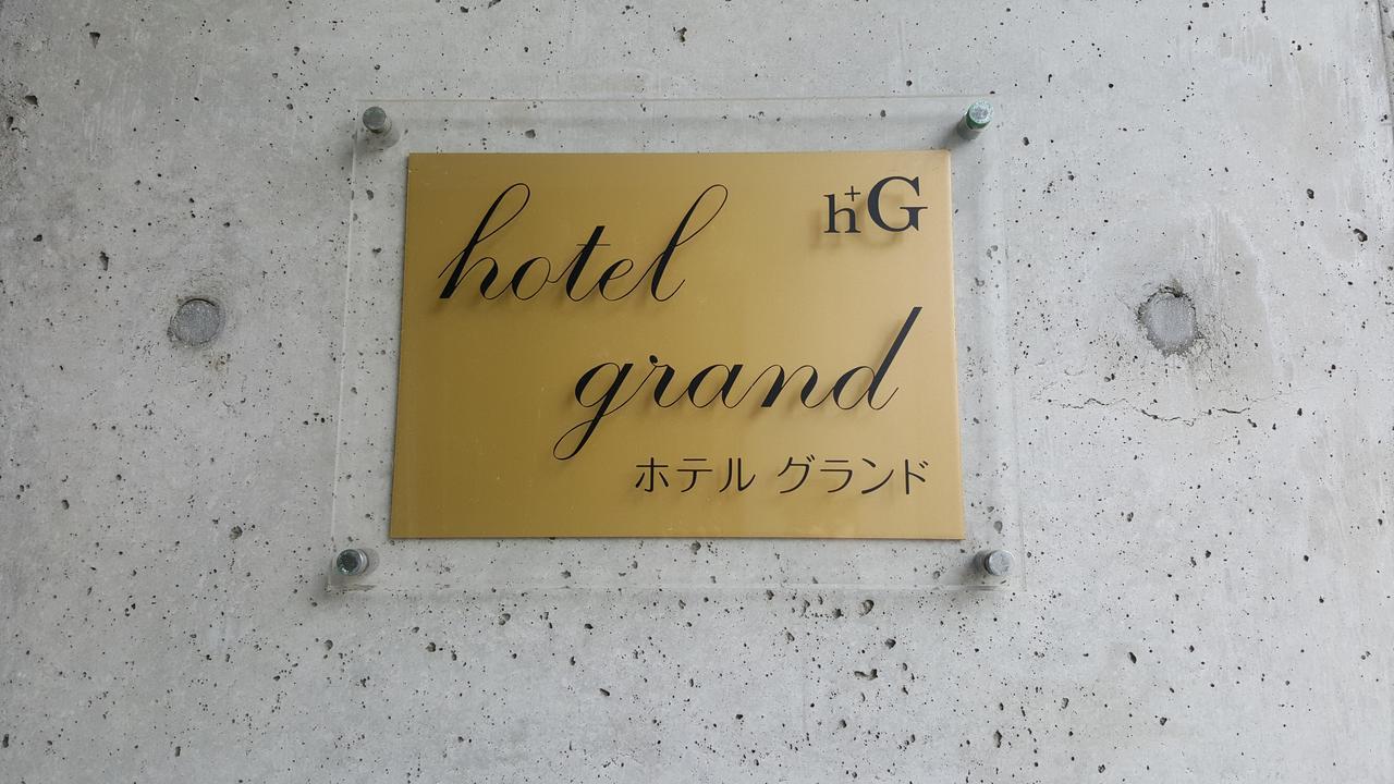 Hotel Grand Ivanai Kültér fotó